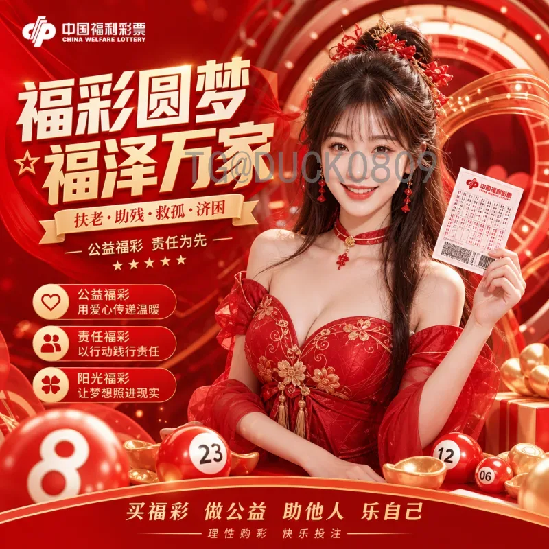 官方2026年世界杯小组赛直播回放指南：如何不错过任何精彩瞬间