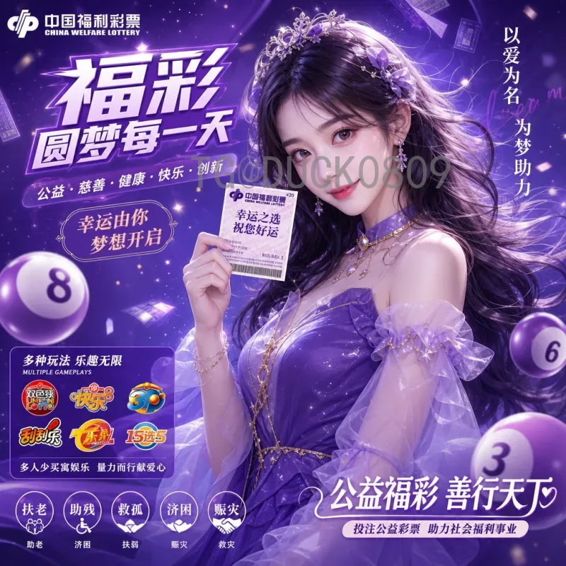深度解析梅西与美加墨世界杯：阿根廷球王的最后一舞？